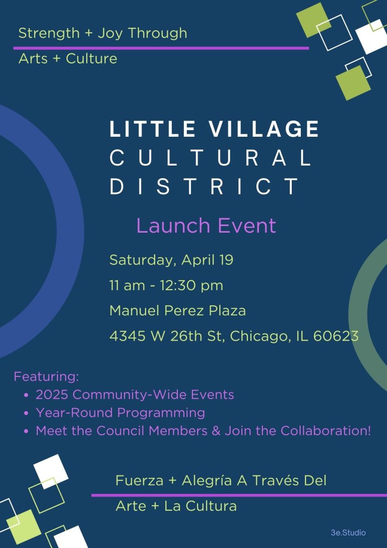 Little Village Cultural District Invitation